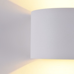 Aplica pentru exterior LED Fulton O573WL-L6W, 6W, 500lm, lumina calda, IP54, alba, Maytoni [5]- savelectro.ro