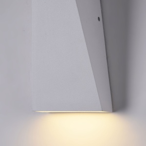 Aplica pentru exterior LED Times square O580WL-L6W, 6W, 380lm, lumina calda, IP54, alba, Maytoni [5]- savelectro.ro