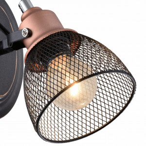 Aplica Urban KL 6849, 1xE14, neagra+cupru, IP20, Klausen [2]- savelectro.ro