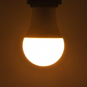 Bec LED opal 13W (100W), E27, 1521 lm,  lumina calda (2700K), Osram