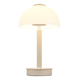 Lampa de masa LED Uldin 7W, lumina calda (3000 K), dimabila, nisip/alb, Globo Lighting [1]- savelectro.ro