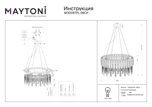Lustra Hail MOD097PL-08CH, 8xE14, crom+transparenta, IP20, Maytoni [6]- savelectro.ro