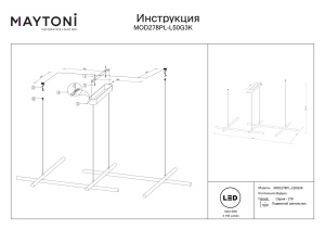 Lustra LED Radiance MOD278PL-L50G3K, 50W, 2150lm, lumina calda, IP20, aurie, Maytoni [3]- savelectro.ro