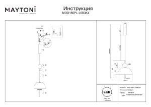 Pendul LED Bangkok MOD185PL-L6B3K4, 12W, 1200lm, lumina calda, IP20, negru+fumuriu, Maytoni [5]- savelectro.ro