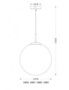 Pendul Varus 15853, 1xE27, nichel mat+transparent, IP20, Globo [14]- savelectro.ro