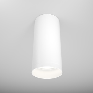 Plafoniera Alfa C010CL-01W, 1xGU10, alba, IP20, Maytoni [1]- savelectro.ro