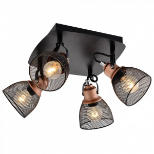 Plafoniera Urban KL6851, 4xE14, neagra+cupru, IP20, Klausen [1]- savelectro.ro