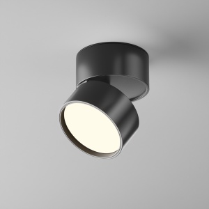 Spoturi, Spot aplicat Focus T, 6W, lumina calda (3000K), negru, Maytoni - savelectro.ro
