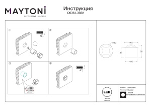 Spot LED 3W Incastrat, Exterior, Maytoni, 60lm, Lumina Calda, Negru [4]- savelectro.ro