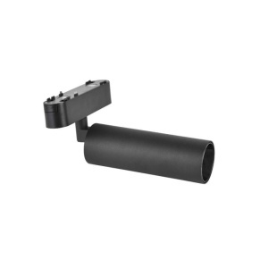 Spoturi pe sina magnetica, Spot LED pentru sina magnetica slim, 7W, lumina calda/neutra/rece, negru, Klausen - savelectro.ro