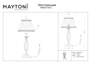Veioza Grace ARM247-00-G, cu intrerupator, 1xE14, alba+aurie, IP20, Maytoni [3]- savelectro.ro