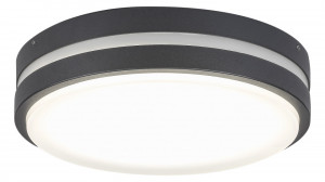 Aplica de exterior Hamburg LED, rotund, metal, antracit, alb, 720 lm, lumina neutra (4000K), 8847, Rabalux [2]- savelectro.ro