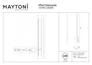 Aplica LED Pars C070WL-L6GB3K, 6W, 500lm, lumina calda, IP20, neagra+aurie, Maytoni [6]- savelectro.ro