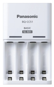 Încărcător acumulatori Ni-MH + 4 acumulatori R6 AA 2000mAh Panasonic Eneloop [2]- savelectro.ro