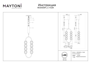 Pendul LED Amulet MOD555PL-L11G3K, 16W, 700lm, lumina calda, IP20, auriu+transparent, Maytoni [3]- savelectro.ro
