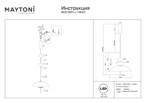 Pendul LED Bangkok MOD185PL-L11B3K3, 12W, 1200lm, lumina calda, IP20, negru+fumuriu, Maytoni [3]- savelectro.ro