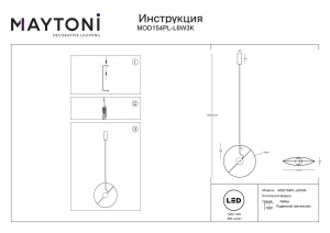 Lustre LED, Pendul LED Reflex MOD154PL-L6W3K, 14W, 1000lm, lumina calda, IP20, alb, Maytoni - savelectro.ro