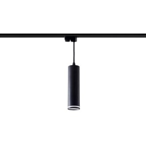 Pendul pe sina Ring, 1xGU10, negru [3]- savelectro.ro