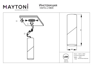 Plafoniera LED Dafne C027CL-L10B4K, 10W, 1000lm, lumina neutra, IP20, neagra, Maytoni [3]- savelectro.ro