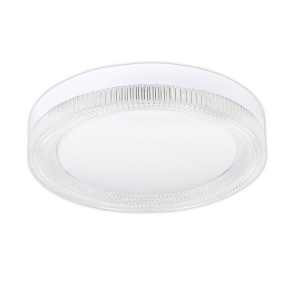 Corpuri de iluminat, Plafoniera LED Genius R 36W, lumina neutra(4000 K), alba, Klausen - savelectro.ro