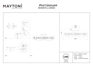 Plafoniera LED Tessara MOD081CL-L36G3K, 55W, 4100lm, lumina calda, IP20, aurie+alba, Maytoni [3]- savelectro.ro