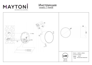 Plafoniera pentru exterior LED Zon O430CL-L15W3K, 15W, 900lm, lumina calda, IP65, alba, Maytoni [3]- savelectro.ro