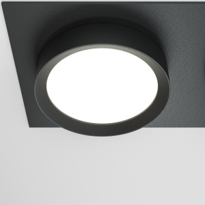 Spot Hoop, incastrat, 2xGX53, IP20, negru, Maytoni [2]- savelectro.ro