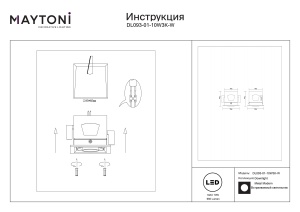 Spot LED 10W Incastrat, Maytoni, 750lm, Lumina Calda (3000K), Alb [3]- savelectro.ro