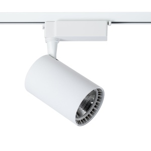 Spot LED pe Sina 26W, Maytoni Vuoro, 2800lm, Lumina Calda (3000K), Alb [2]- savelectro.ro