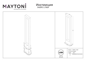 Stalp pentru exterior LED Bonn O425FL-L10GF, 10W, 550lm, lumina calda, IP65, grafit, Maytoni [5]- savelectro.ro