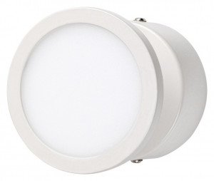 Aplica Elsa LED, metal, alb mat, 420 lm, lumina neutra (4000K), 2713, Rabalux [3]- savelectro.ro