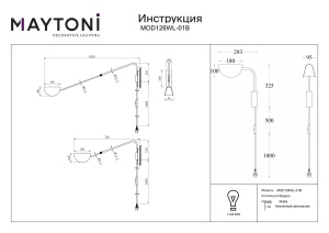 Aplica Mollis MOD126WL-01B, cu intrerupator, 1xG9, neagra, IP20, Maytoni [4]- savelectro.ro