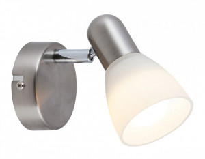 Aplica Soma chrome, 6301, Rabalux [4]- savelectro.ro