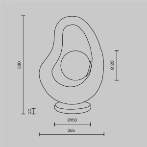 Lampa de masa Opus 1xG9, alba, metal, Maytoni [8]- savelectro.ro