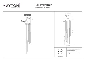 Lustra LED Light Stick MOD236PL-L54BS3K, dimabila, 46W, 3350lm, lumina calda, IP20, aurie, Maytoni [2]- savelectro.ro