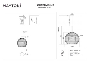 Pendul Cane MOD204PL-01B, 1xG9, alb+negru, IP20, Maytoni [2]- savelectro.ro