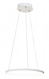 Pendul Donatella LED, metal, alb, 1417 lm, lumina neutra (4000K), 2543, Rabalux [2]- savelectro.ro