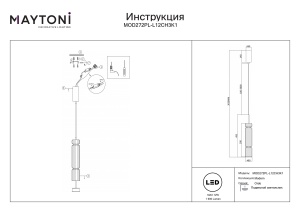 Pendul LED Ordo MOD272PL-L12CH3K1, 8W, 920lm, lumina calda, IP20, crom+transparent, Maytoni [3]- savelectro.ro