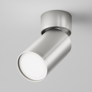 Plafoniere, Plafoniera Focus C050CL-U-1S, 1xGU10, argintie, IP20, Maytoni - savelectro.ro