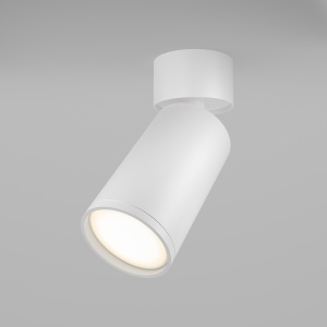 Plafoniera Focus C050CL-U-1W, 1xGU10, alba, IP20, Maytoni [1]- savelectro.ro
