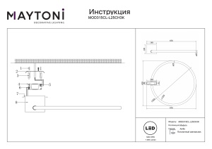 Plafoniera LED Anillo MOD315CL-L25CH3K, 25W, 1400lm, lumina calda, IP20, crom, Maytoni [3]- savelectro.ro