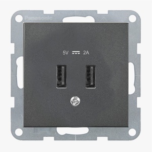 Prize si intrerupatoare, Priza dubla USB A 5V 2A, IP20, Grafit, Panasonic Karre Plus 55 - savelectro.ro