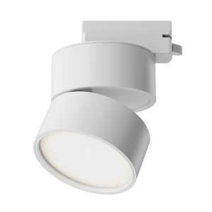 Spot LED pe Sina, 12W, Maytoni Onda, 850lm, Lumina Calda (3000 K), Alb [1]- savelectro.ro
