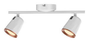 Spot Solange LED, metal, alb, 760 lm, lumina calda (3000K), 5046, Rabalux [1]- savelectro.ro