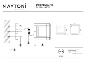 Stalp pentru exterior LED Royal mile O019FL-L13GR3K, 13W, 330lm, lumina calda, IP65, gri, Maytoni [4]- savelectro.ro