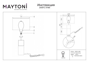 Veioza Bianco Z030TL-01BS, cu intrerupator, 1xE27, alba+aurie, IP20, Maytoni [4]- savelectro.ro