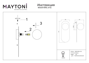 Aplica Bao MOD419WL-01G, 1xG9, aurie, IP20, Maytoni [4]- savelectro.ro