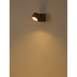 Aplica LED Rae 6W, 480 lm, lumina calda (3000 K), IP20, nisipie, Globo Lighting [3]- savelectro.ro