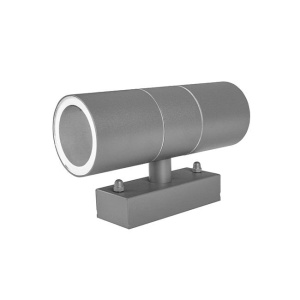 Aplica pentru exterior Elor 0946-LVT, 2xGU10, gri, IP44, Masterled [5]- savelectro.ro