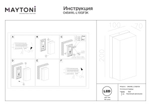 Aplica pentru exterior LED Badd O454WL-L10GF3K, 10W, 700lm, lumina calda, IP54, grafit, Maytoni [4]- savelectro.ro